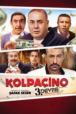 Kolpachino 3: Chain (2016) Kolpachino 3: Chain (2016)