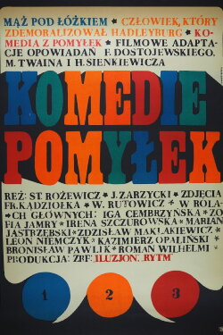 Komedie pomyłek (1968) Komedie pomyłek (1968)