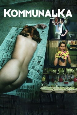 Kommunalka (2008) Kommunalka (2008)