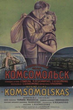 Komsomolsk (1938)