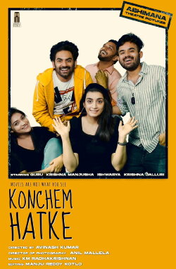 Konchem Hatke (2024) Konchem Hatke (2024)