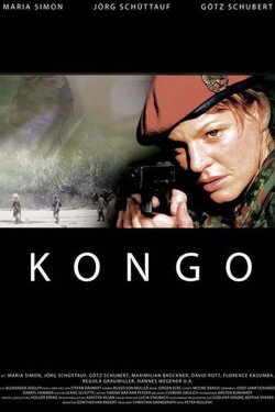 Kongo (2010)