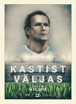 Konstantin Vassiljev. Kastist väljas (2019) Konstantin Vassiljev. Kastist väljas (2019)