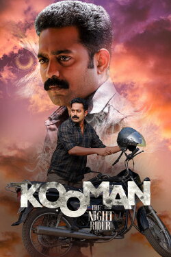 Kooman (2022) Kooman (2022)