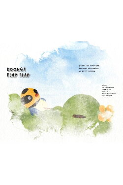 Koong ! Flap Flap ! (2013)