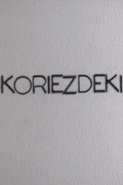 Koriezdeki (2009) Koriezdeki (2009)