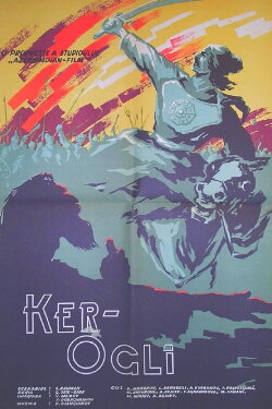 Koroghlu (1960) Koroghlu (1960)