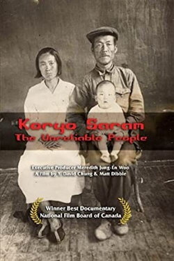 Koryo Saram the Unreliable People (2007)