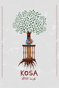 Kosa (2020)