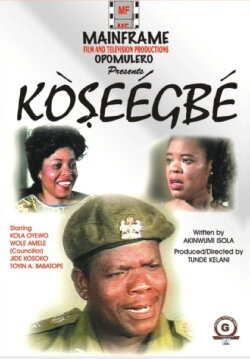 Kòseégbé (1995) Kòseégbé (1995)