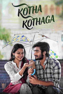 Kotha Kothaga (2022) Kotha Kothaga (2022)