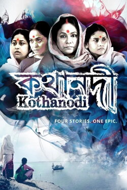 Kothanodi: The River of Fables (2015) Kothanodi: The River of Fables (2015)