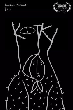 Kotku (2018) Kotku (2018)