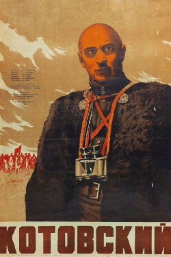 Kotovsky (1943) Kotovsky (1943)