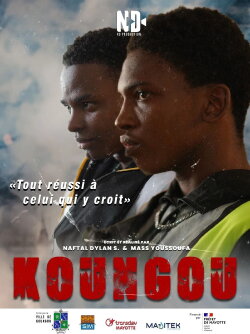 Koungou (2024) Koungou (2024)