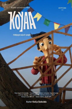 Koyaa – Elusive Paper (2019) Koyaa – Elusive Paper (2019)