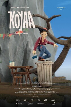 Koyaa – Trippy Trashcan (2019) Koyaa – Trippy Trashcan (2019)