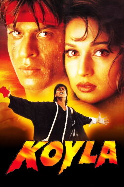 Koyla (1997) Koyla (1997)