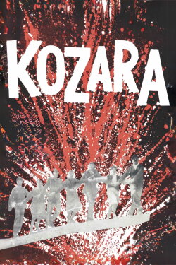 Kozara (1962) Kozara (1962)