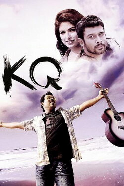 KQ (2013) KQ (2013)