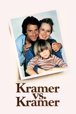 Kramer vs. Kramer (1979) Kramer vs. Kramer (1979)