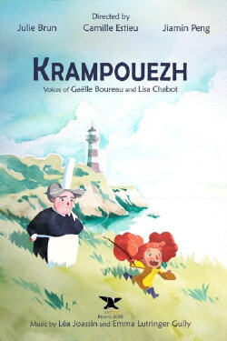 Krampouezh (2018)