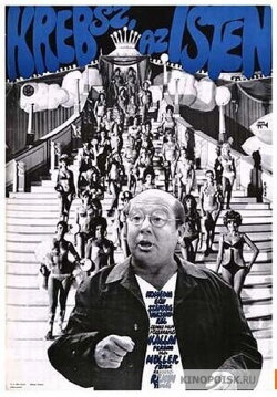 Krebsz, the God (1970) Krebsz, the God (1970)