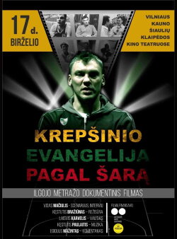 Krepšinio evangelija pagal Šarą (2021) Krepšinio evangelija pagal Šarą (2021)