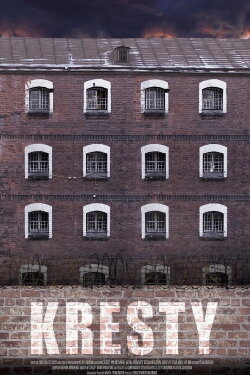 Kresty (2020) Kresty (2020)