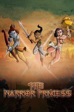 Krishna Balram: The Warrior Princess (2005) Krishna Balram: The Warrior Princess (2005)