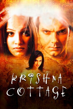 Krishna Cottage (2004) Krishna Cottage (2004)