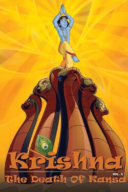 Krishna - Kans Vadh (2008)