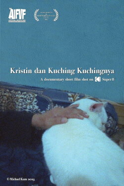Kristin dan Kuching Kuchingnya (2023)