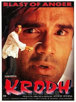 Krodh (2000) Krodh (2000)