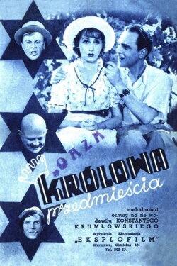 Królowa Przedmieścia (1938) Królowa Przedmieścia (1938)