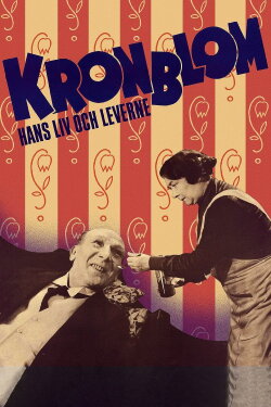 Kronblom (1947) Kronblom (1947)