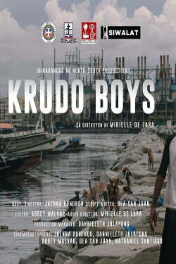 Krudo Boys (2017) Krudo Boys (2017)