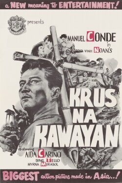 Krus na Kawayan (1956) Krus na Kawayan (1956)