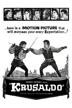 Krusaldo (1961) Krusaldo (1961)