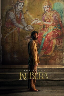 Kuberaa (2025) Kuberaa (2025)