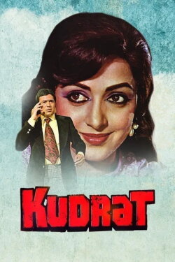 Kudrat (1981) Kudrat (1981)