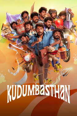 Kudumbasthan (2025) Kudumbasthan (2025)
