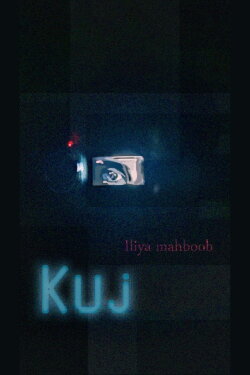 Kuj (2023) Kuj (2023)