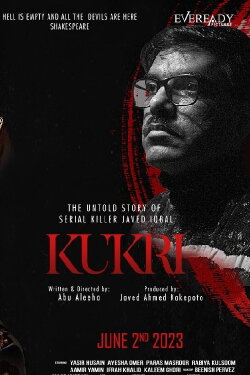 Kukri: The Untold Story of Serial Killer Javed Iqbal (2022) Kukri: The Untold Story of Serial Killer Javed Iqbal (2022)