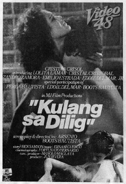 Kulang Sa Dilig (1986) Kulang Sa Dilig (1986)