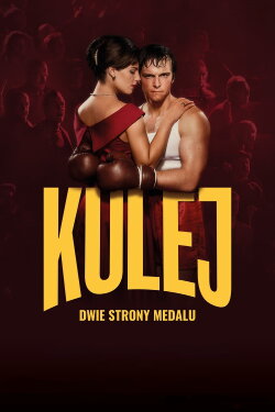 Kulej. All That Glitters Isn’t Gold (2024) Kulej. All That Glitters Isn’t Gold (2024)