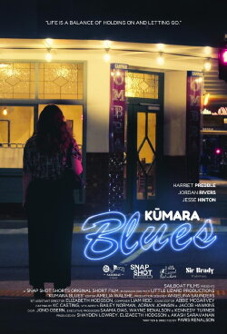 Kumara Blues (2024) Kumara Blues (2024)