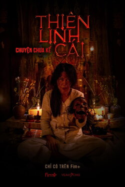 Kumathong: The Untold Story (2019) Kumathong: The Untold Story (2019)