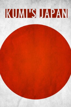 Kumi's Japan (2019) Kumi's Japan (2019)