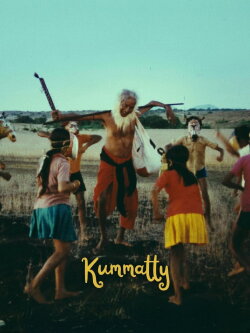 Kummatty (1979) Kummatty (1979)